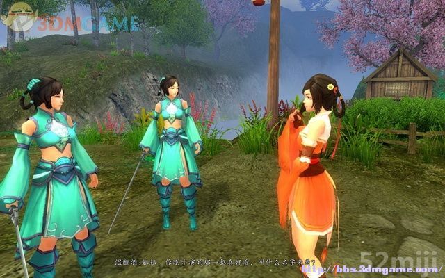 《新剑侠传奇》图文流程详细攻略（多图）