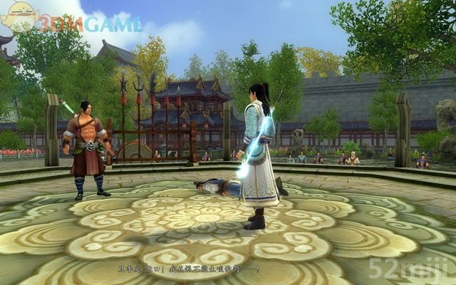 《新剑侠传奇》图文流程详细攻略（多图）