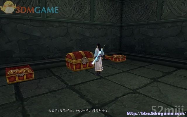 《新剑侠传奇》图文流程详细攻略（多图）