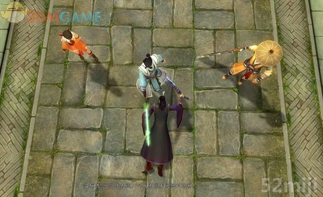 《新剑侠传奇》图文流程详细攻略（多图）