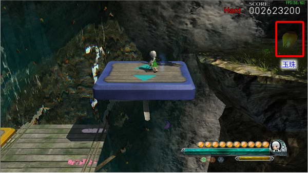 《妖妖剑戟梦想》详细攻略|