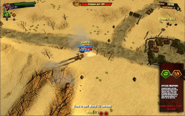 《蛮荒天使》图文攻略|Wasteland Angel