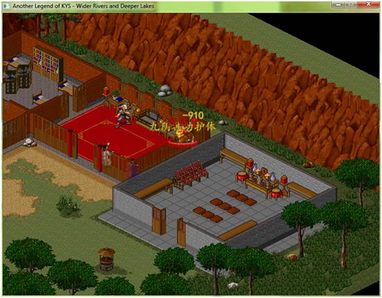 《金庸群侠传之乡民闯江湖》详细攻略