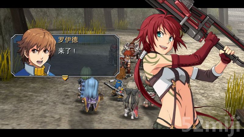 《英雄传说：碧之轨迹》图文攻略|Eiyuu Densetsu Ao no Kiseki