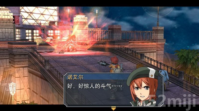 《英雄传说：碧之轨迹》图文攻略|Eiyuu Densetsu Ao no Kiseki