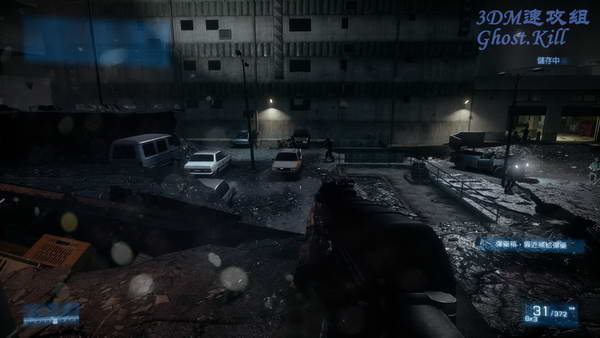 《战地3》图文视频攻略|Battlefield 3