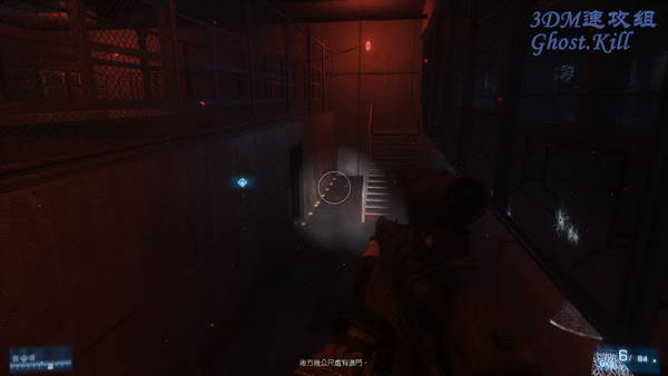 《战地3》图文视频攻略|Battlefield 3