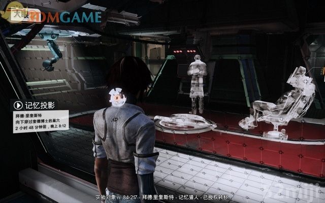 《勿忘我》元素收集流程图文/BOSS战|Remember Me