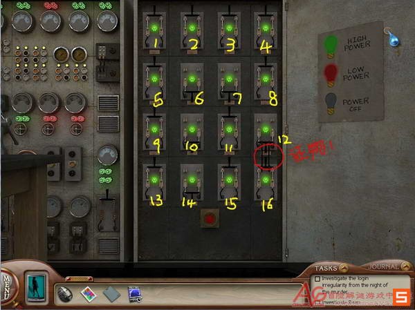 《南茜朱儿：致命仪器》图文攻略|Nancy Drew: The Deadly Device