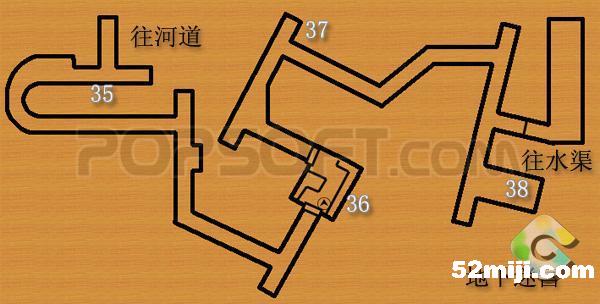 《半条命2》全攻略版本2|Half-Life 2(图) 