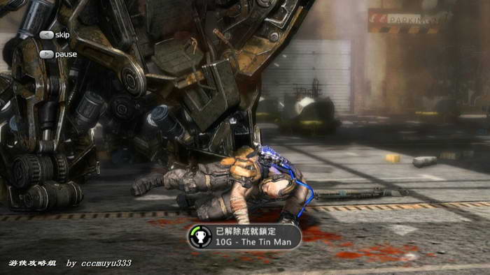 《重力反转》图文攻略|Inversion