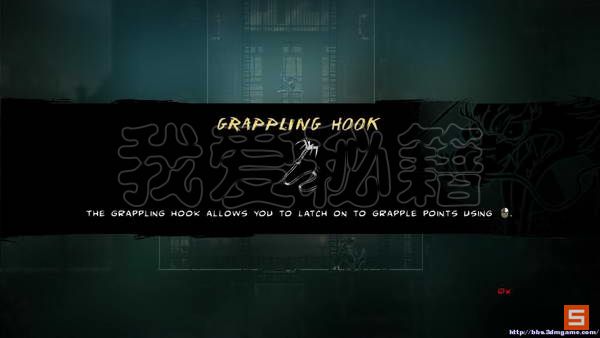 《忍者印记》图文全攻略|Mark of the Ninja