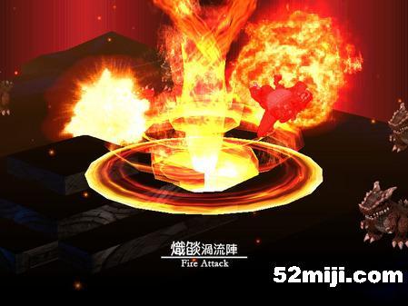 《风色幻想4：祭风之塔最终战役》攻略(图)|Wind Fantasy4