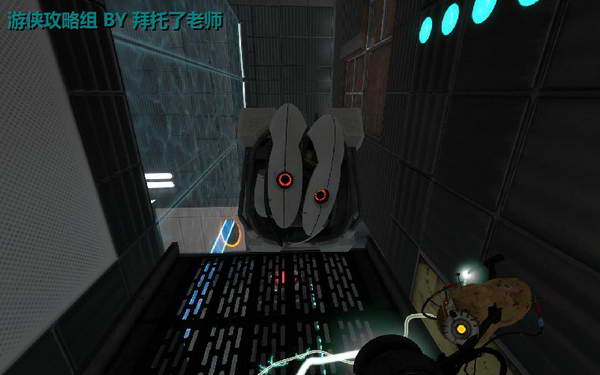 《传送门2》图文攻略|Portal 2