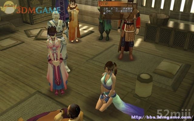 《轩辕剑外传：云之遥》全攻略(道具/支线/剧情)|XuanYuan Sword Faraway Of Clouds