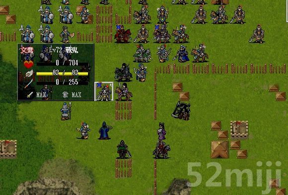 《姜维传》困难单独图文攻略(41关)