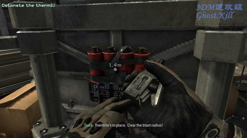 《使命召唤8：现代战争3》图文视频攻略|