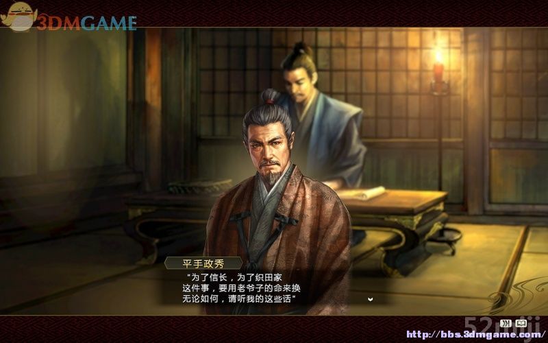 《信长之野望14：创造》图文超详细攻略|Nobunagas Ambition: Souzou