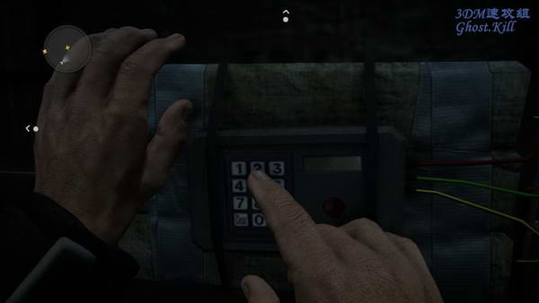 《狂野西部：毒枭》图文视频攻略|Call of Juarez: The Cartel