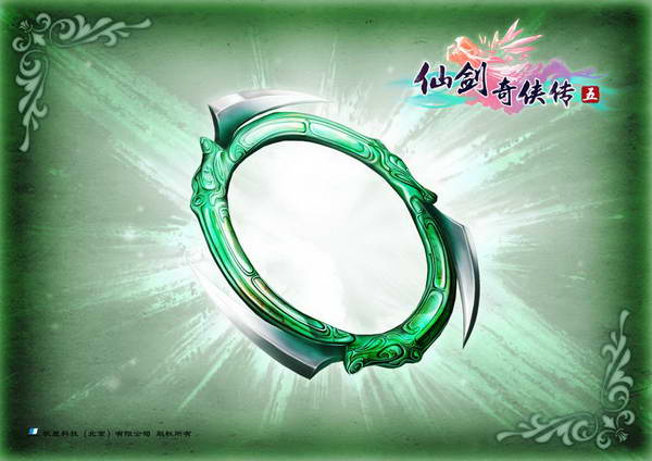 《仙剑奇侠传5》图文攻略|Paladin 5