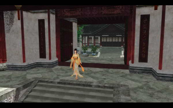 《仙剑奇侠传5》图文攻略|Paladin 5