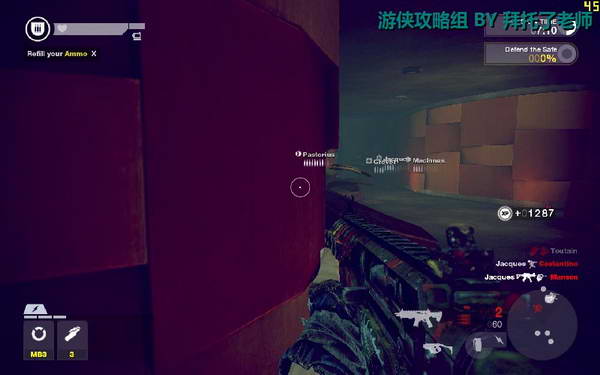 《边缘战士》图文流程攻略|Brink