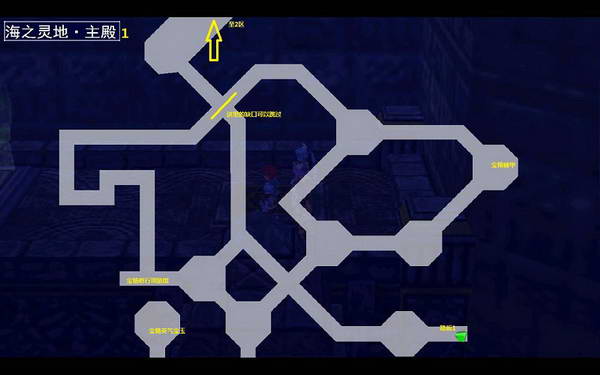 《伊苏7》图文攻略|Ys Seven