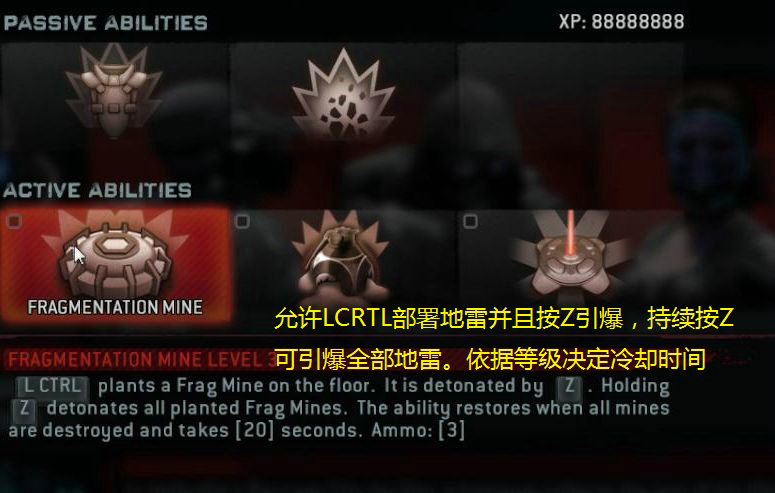 《生化危机：浣熊市行动》图文攻略|Resident Evil: Operation Raccoon City