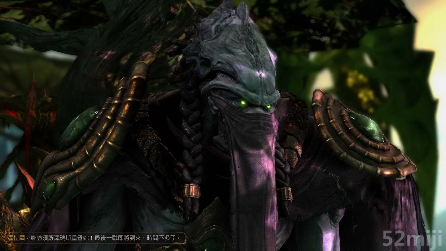 《星际争霸2：虫群之心》战役图文攻略|StarCraft 2: Heart of the Swarm