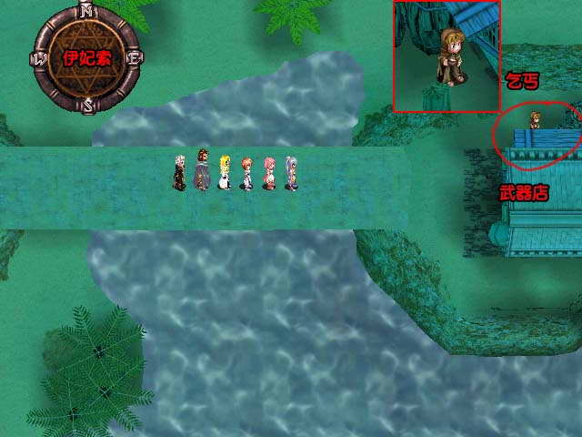 《星辰物语》图文攻略|Arcturus