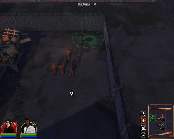 《僵尸困境》图文攻略|Trapped Dead