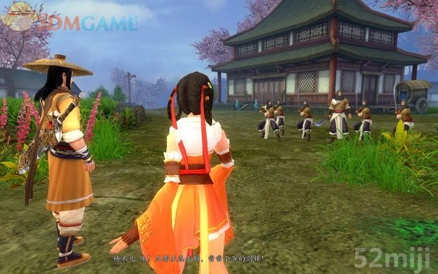 《新剑侠传奇》图文流程详细攻略（多图）