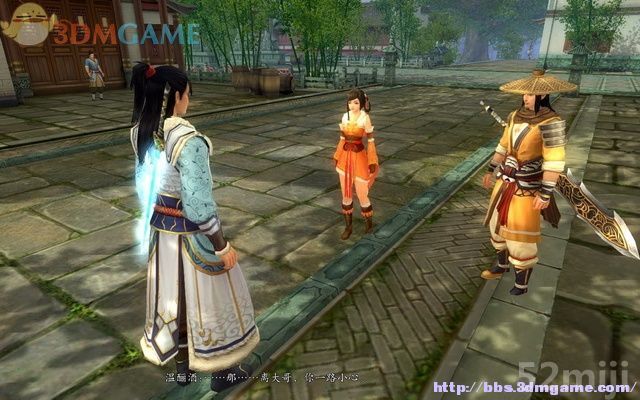 《新剑侠传奇》图文流程详细攻略（多图）