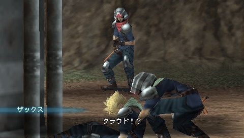 《最终幻想7：核心危机》攻略|Crisis Core: Final Fantasy VII