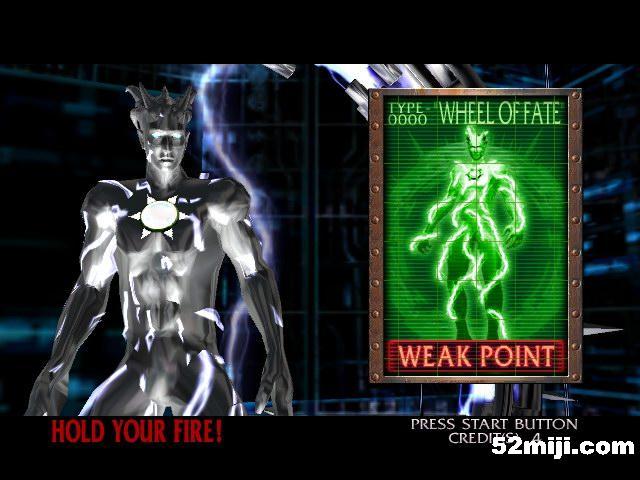 《死亡鬼屋3》攻略（图）|The House Of The Dead 3