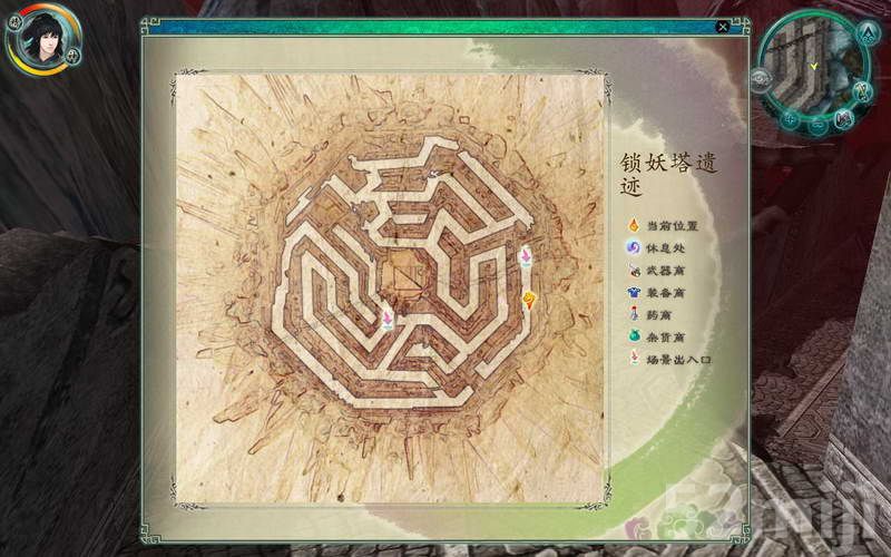 《仙剑奇侠传5：前传》图文攻略|Paladin 5 Plus