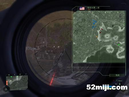 《孤岛危机》攻略（图）|Crysis