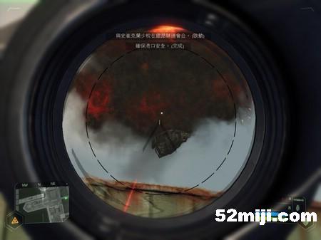 《孤岛危机》攻略（图）|Crysis