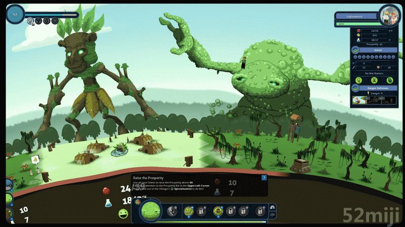 《造物主/罗伊斯》攻略评测|Reus