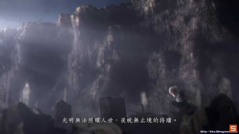 《黑暗之魂：受死版》图文攻略|Dark Souls: Prepare To Die Edition
