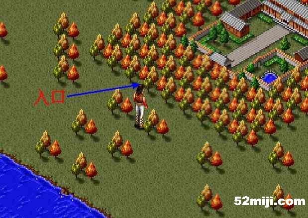 《金庸群侠传：笑梦游记》全攻略