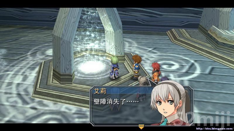 《英雄传说：碧之轨迹》图文攻略|Eiyuu Densetsu Ao no Kiseki