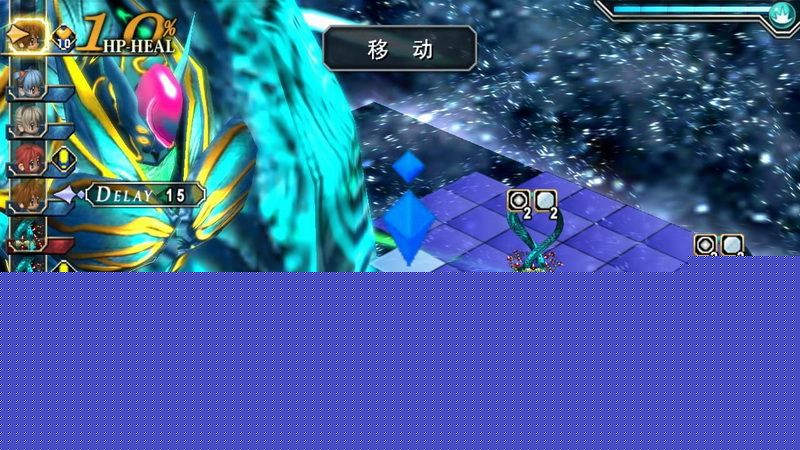 《英雄传说：碧之轨迹》图文攻略|Eiyuu Densetsu Ao no Kiseki