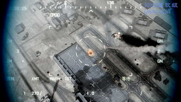 《战地3》图文视频攻略|Battlefield 3