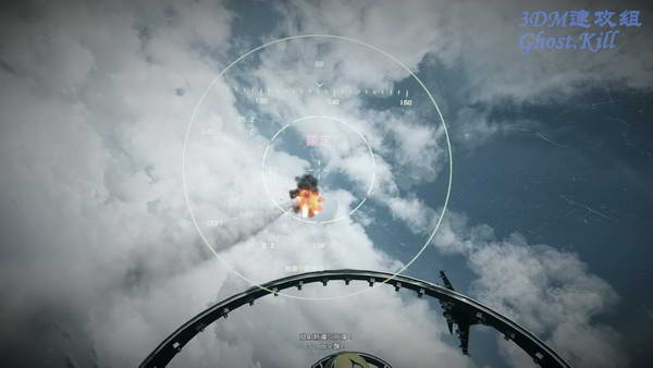 《战地3》图文视频攻略|Battlefield 3