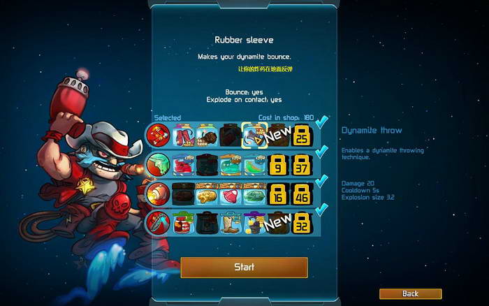 《王牌英雄》图文攻略|Awesomenauts