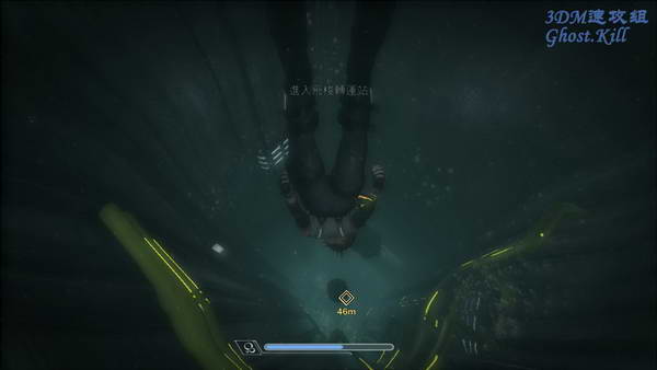 《恐水症：预言》图文视频攻略|Hydrophobia: Prophecy