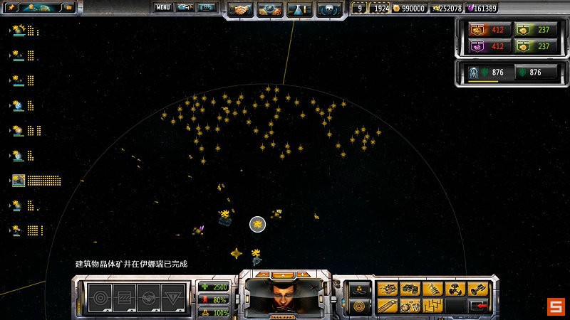 《太阳帝国的原罪：起义》图文攻略|Sins of a Solar Empire: Rebellion