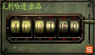 《福尔摩斯的遗嘱》图文攻略|The Testament Of Sherlock Holmes