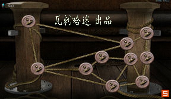 《福尔摩斯的遗嘱》图文攻略|The Testament Of Sherlock Holmes